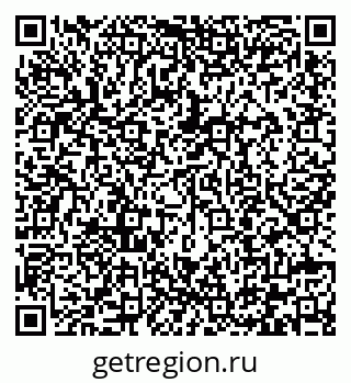79292004912