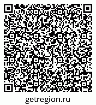 79292004919