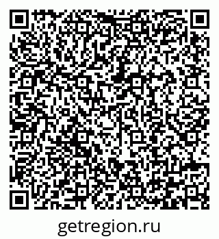 79292004926