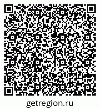 79292004932