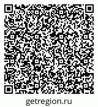 79292004933