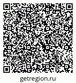 79292004970