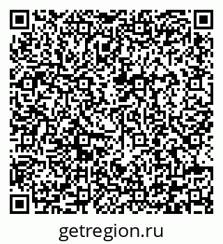 79292004984