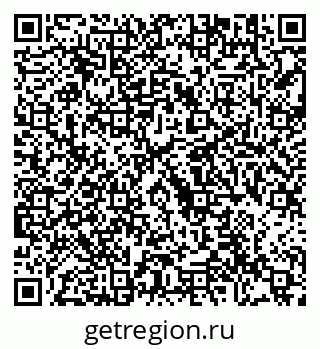 79292004990