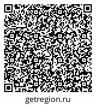 79292005008
