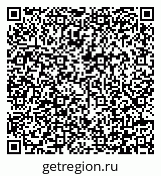 79292005010