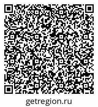 79292005011