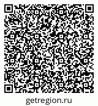 79292005012