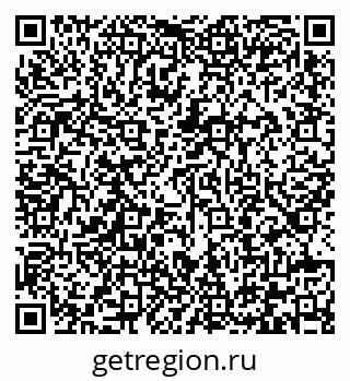 79292005014
