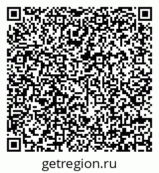 79292005020