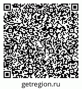 79292005030