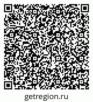 79292005032