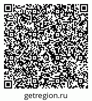 79292005067