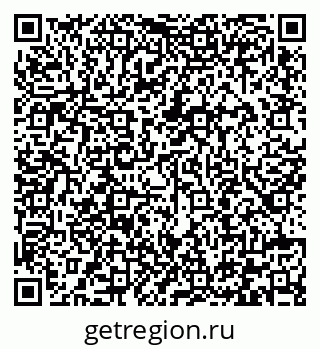 79292005069