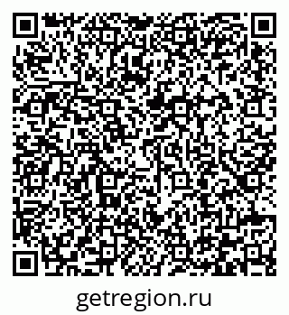 79292005070