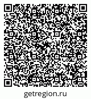 79292005085
