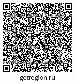 79292005088