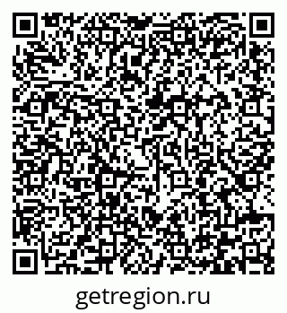 79292005094