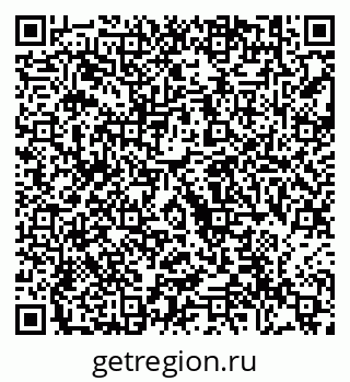 79292005096