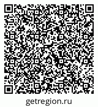 79292005097