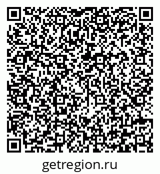 79292005100