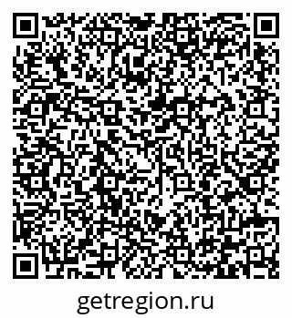 79292005113