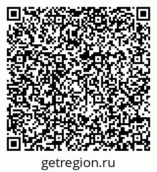 79292005116