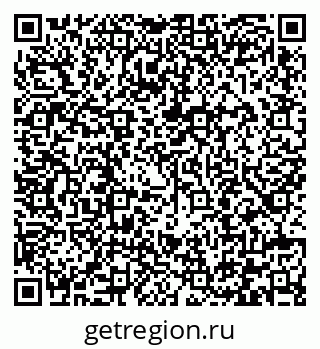 79292005117