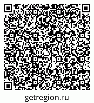 79292005118