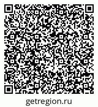 79292005121
