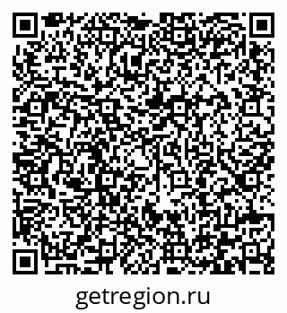 79292005131