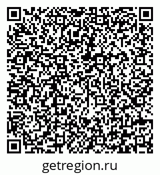 79292005132