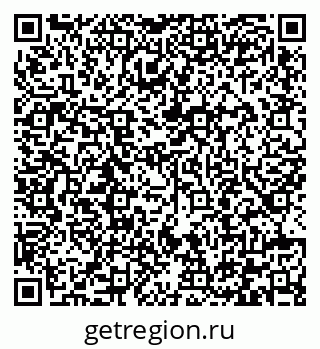 79292005134