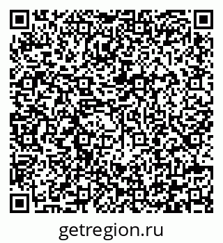79292005137