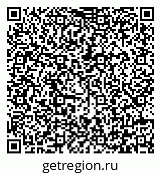 79292005138