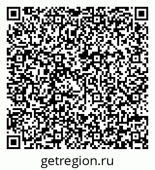 79292005139