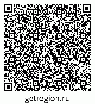 79292005140