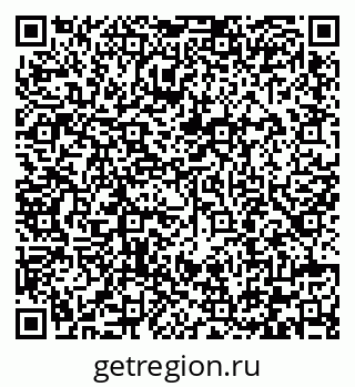 79292005141