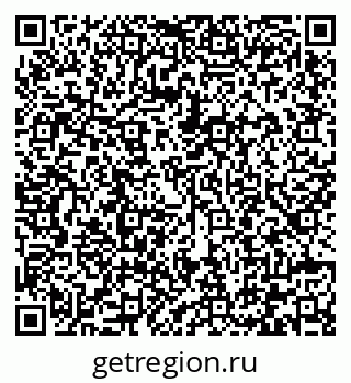 79292005142