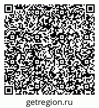 79292005143