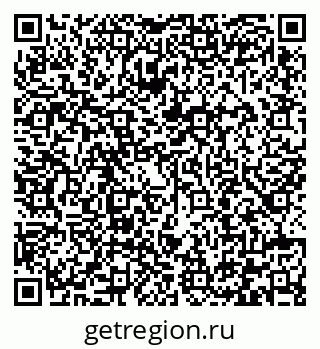 79292005145