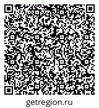 79292005146