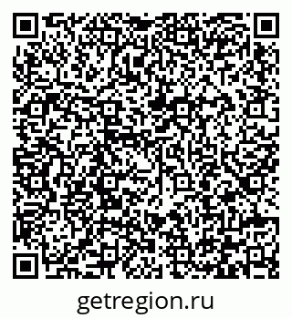 79292005152