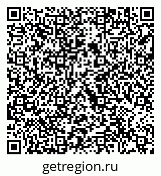 79292005158