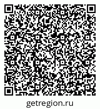 79292005165