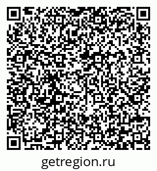 79292005167