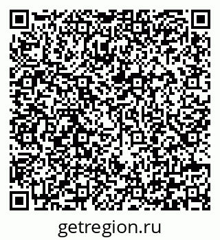 79292005170