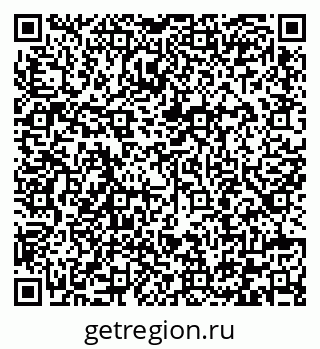 79292005172