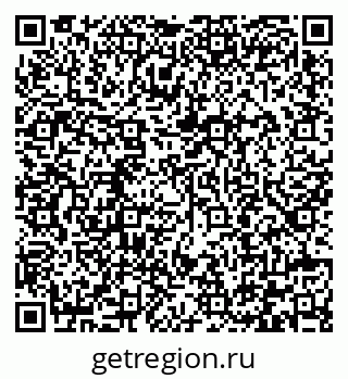 79292005173