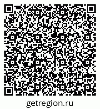 79292005174